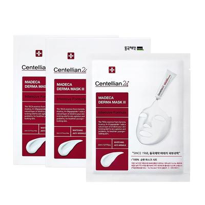 Derma Mask Intensive Formula 10 Stück, 2 Boxen