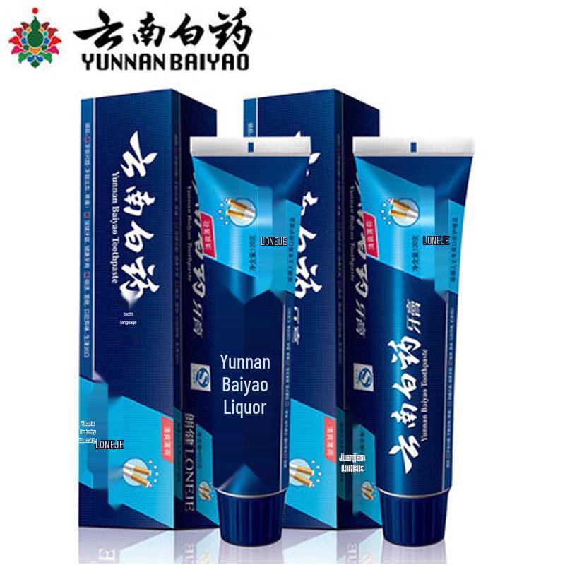 Yunnan Baiyao Langjian Refreshing Mint Toothpaste