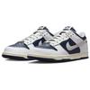 Nike Dunk Low SB X HUF New York 2022 FD8775-100