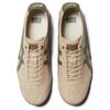 ONITSUKA TIGER Mexico 66 SD Beige Grønn Unisex Sneakers Krem 1183A872-254