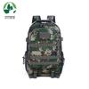 Special Forces Tactical Backpack