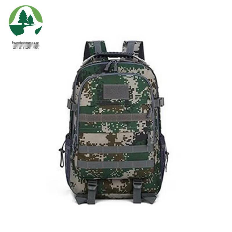 Weiye Changqing Tactical Backpack