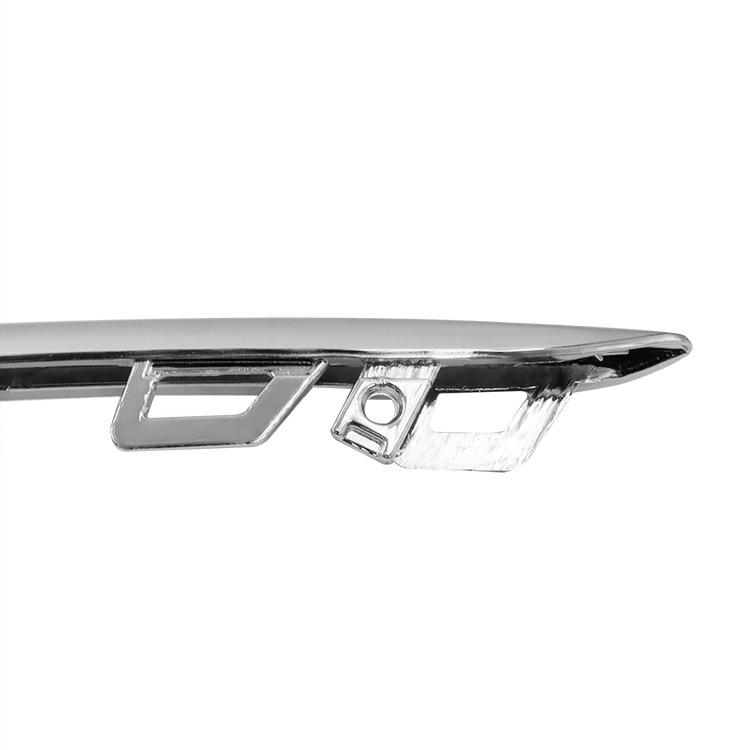Car Bumper Trim for Mercedes-Benz W222 (2228853901) - In Stock