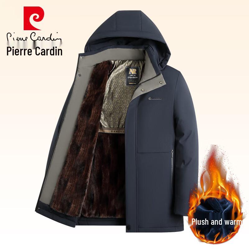 Pierre Cardin Men's Hooded Thickened Warm Cotton Jacket