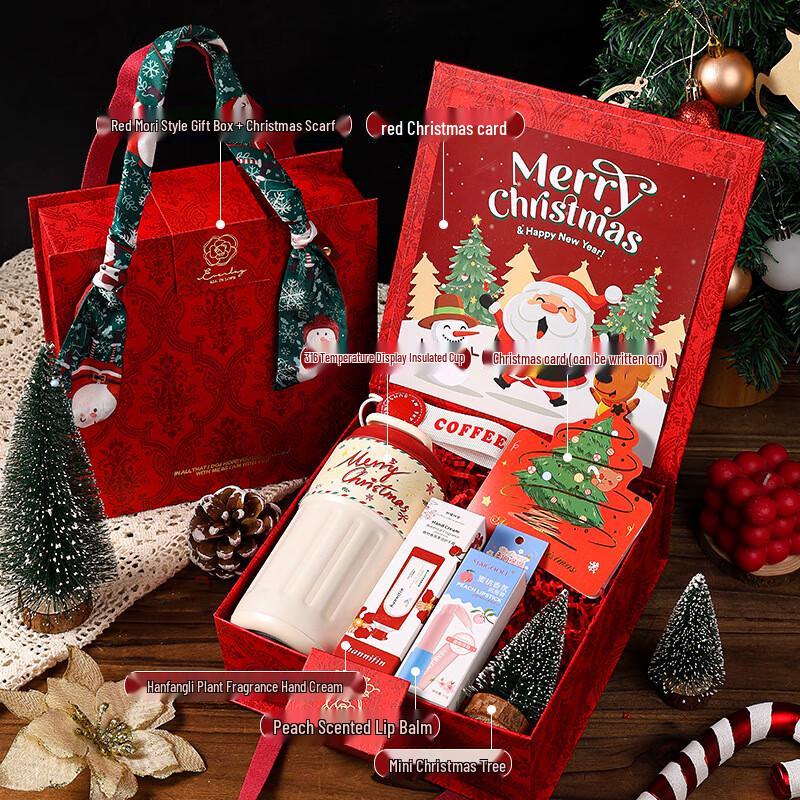 Christmas Thermos Cup & Hand Cream Gift Set