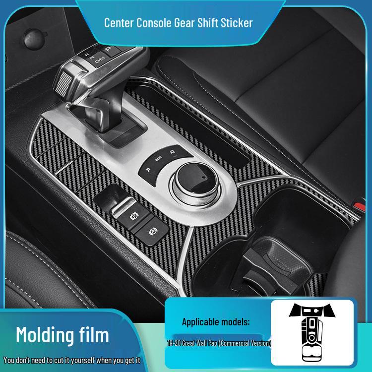 19-20 Great Wall Cannon Interior Carbon Fiber Gear Console Sticker