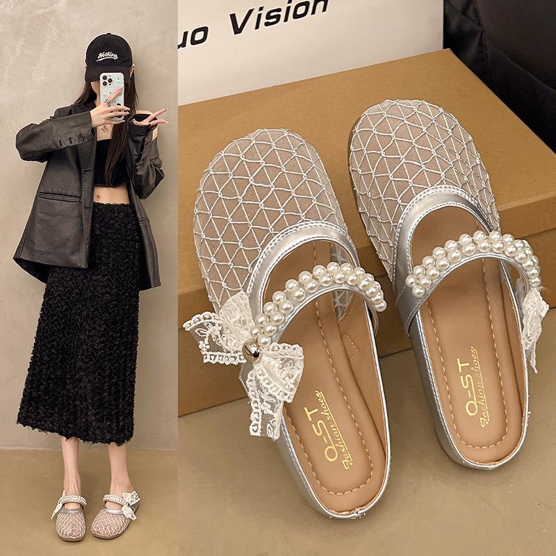French Flat-bottomed Bag Head Half Slippers Women's Summer Wear 2025 New One-pedal Fairy Wind Mesh Single Shoes Cool Slippers