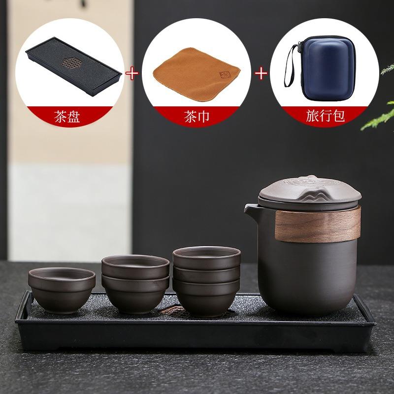 Portable Purple Sand Travel Tea Set Kung Fu Quick Tea Cup Tea Water Separation Outdoor Tea Tray Business Gift Set