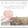 asaichi Imabari Towel Gentle Hand Towel, 100% Cotton, Undyed (25cm x 25cm), Set of 10