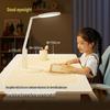 Rechargeable Eye-Care LED Desk Lamp