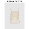 UR Women's Tassel Sleeveless Knit Vest