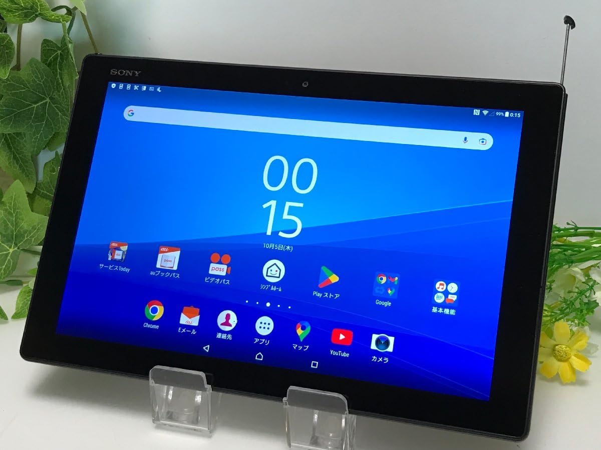 

au Xperia Z4 Tablet SOT31 Black