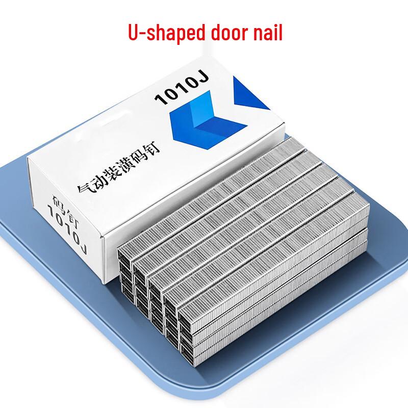 Yangan 1022J U-Type Pneumatic Staples
