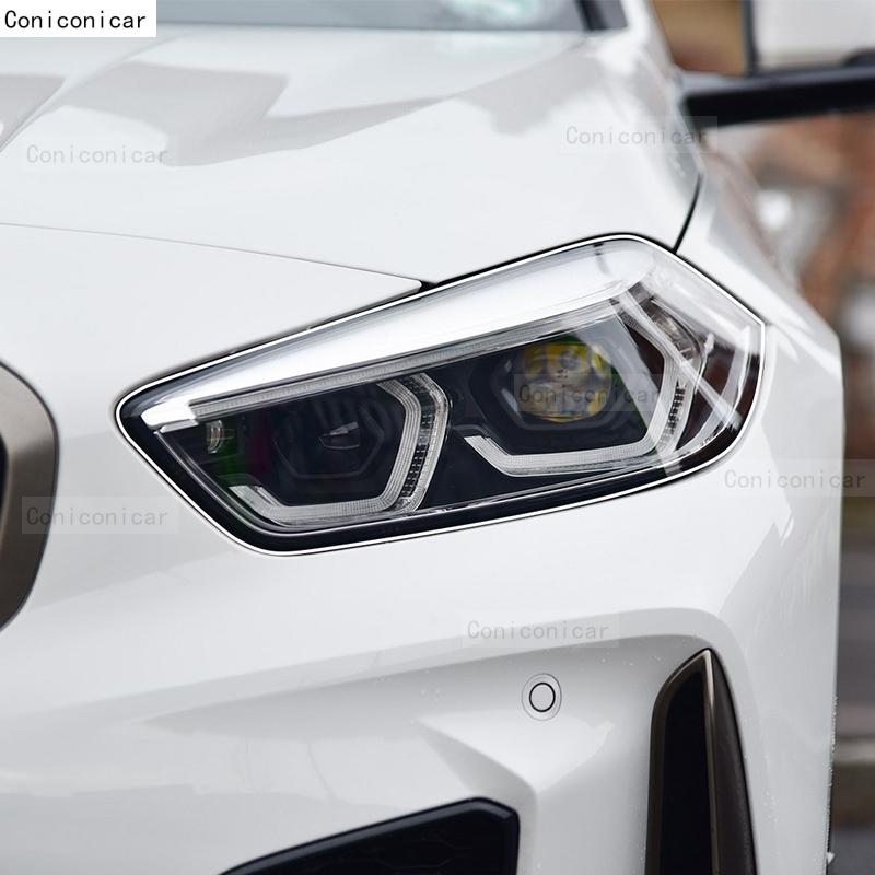 Car Headlight Protection Transparent Repair Anti-Scratch Protective Film TPU Stickers For BMW 1 Series F40 - Accessories