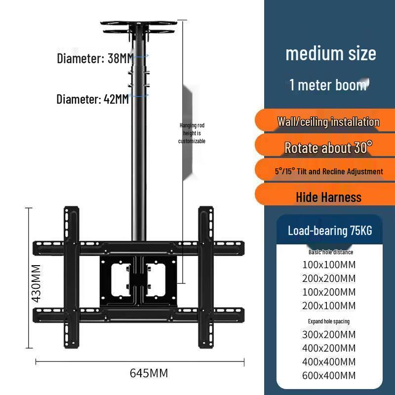 Outdoor Adjustable Ceiling TV Mount