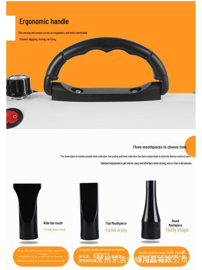 Uscător de păr electric super silențios pentru pisici și câini - instrument de îngrijire mare, mediu și mic