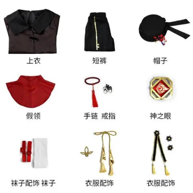 Impact Hutao Cosplay Costume Shoes Uniform Wig Chinese Style Halloween Costumes for Women Game Hu Tao
