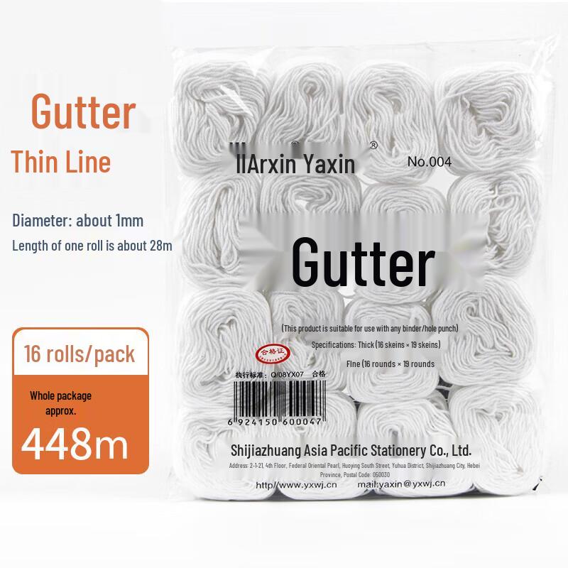 Ya Xin Voucher Binding Thread