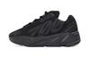 Încălțăminte unisex – Adidaşi