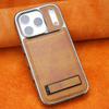 Applicable to Apple 17promax mobile phone case holder iPhone16 all-inclusive 15 electroplating 14 anti-drop 13 men's 12 leather case