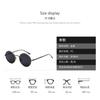 Charm Metal Korean Punk Style Fashion Damen Retro Herren Sonnenbrille Rundrahmen Persönlichkeit Harajuku Style