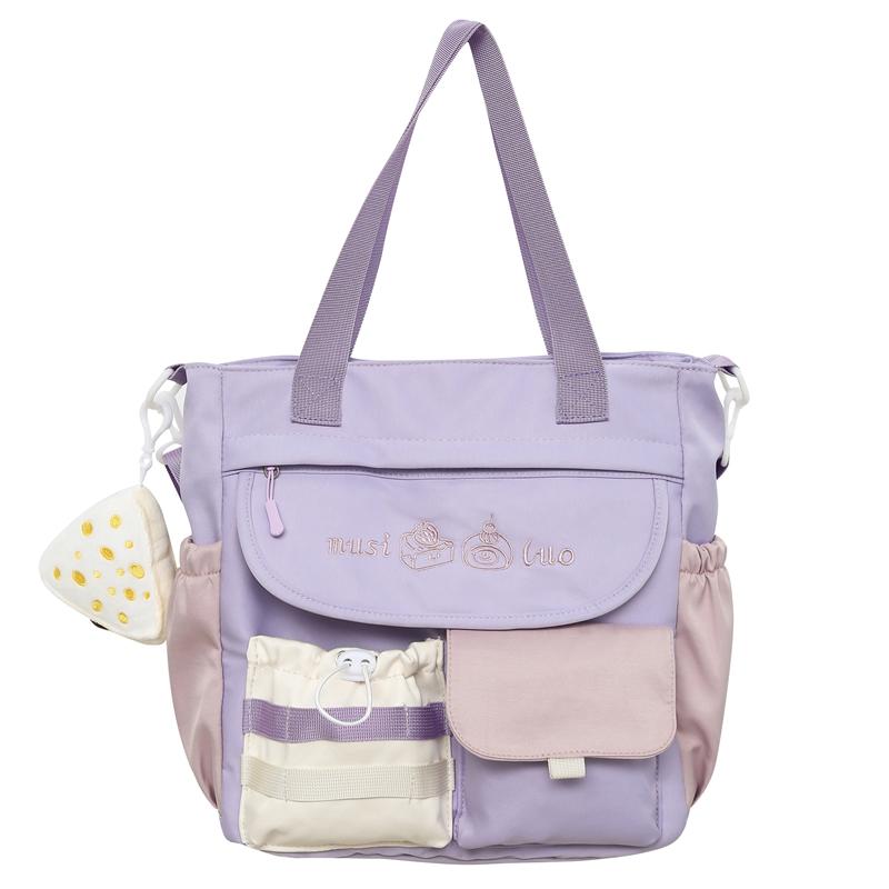 Damska Torba na Ramię Torba Studencka Color Block Torba Crossbody z Portmonetką