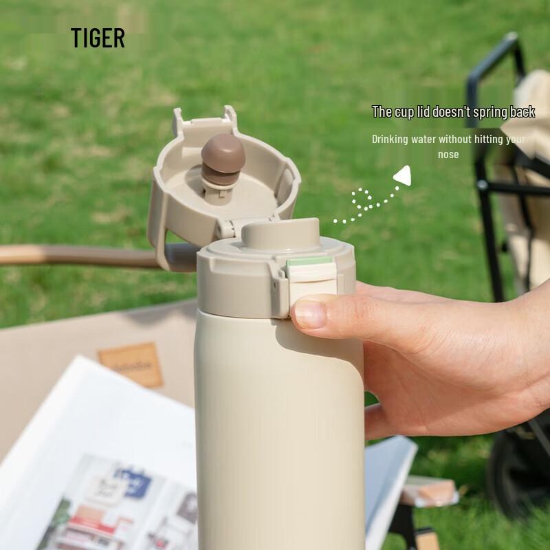 Tiger MED-A080 Insulated Sports Water Bottle