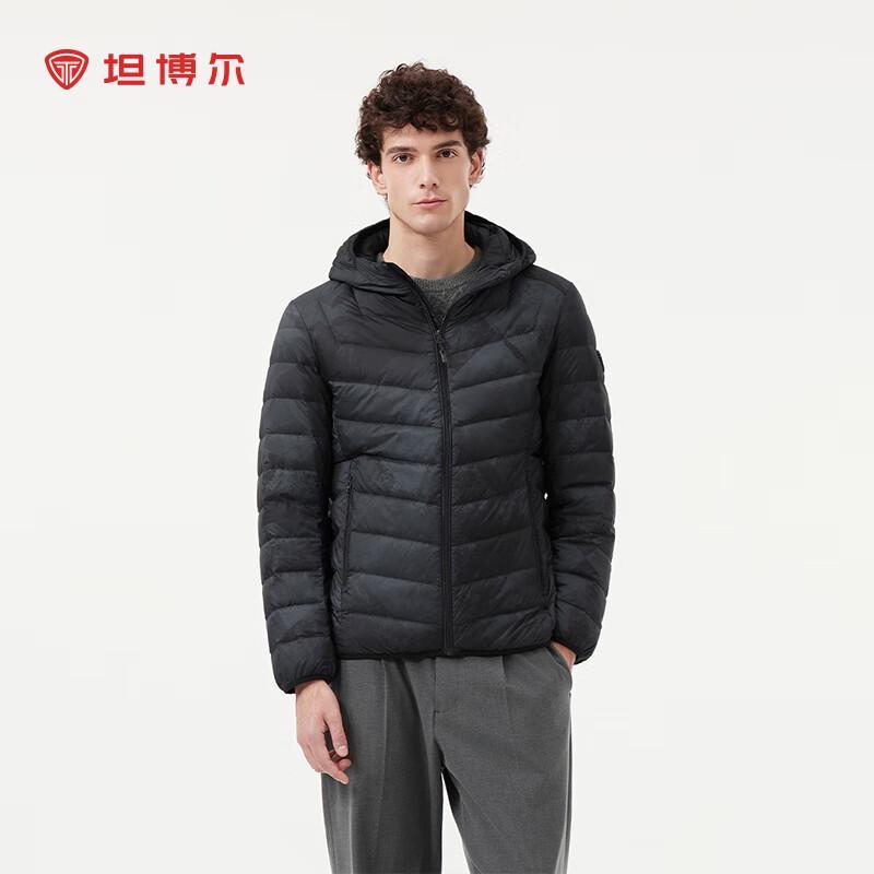 Tamboer Men's Lightweight Hooded Down Jacket