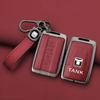 Zinc Alloy Leather Car Key Case For Great Wall Wy Tank 300 500 Tank300 Tank500 Key Case Car Key Key Case Protective Case