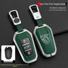 Peugeot 408 Car Key Cover Compatible with 4008, 308, 3008, 508, 5008, 2008 Models - Snap Button Shell