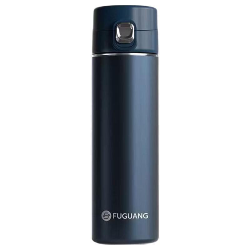 Fuguang Youming 316L Stainless Steel Portable Insulated Bottle