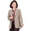 Women's Plus Size Spring Autumn Blazer Jacket
