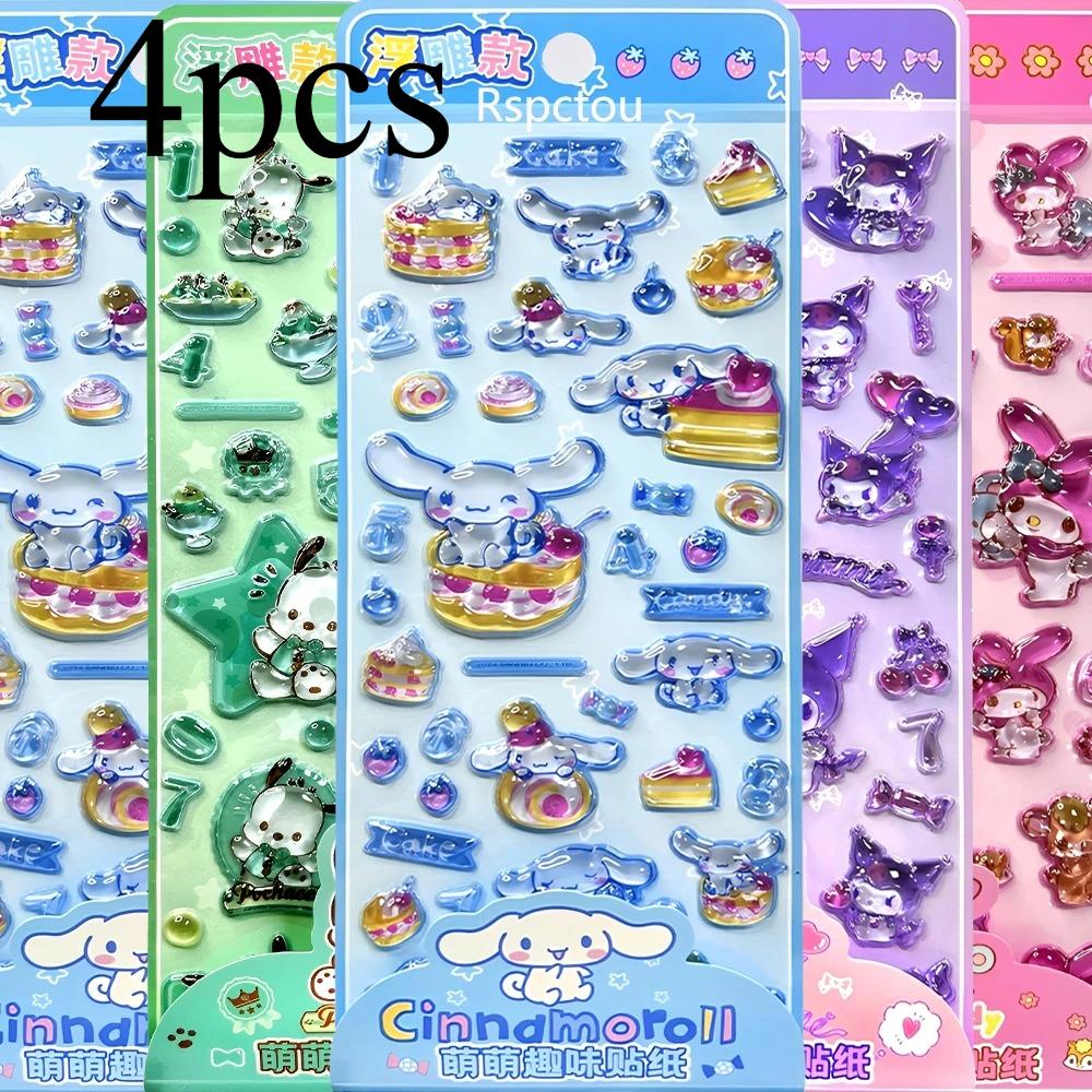 4Pcs Cute Sanrio 3D Crystal Stickers Aesthetic Cartoon Decoration Decals Pochacco Cinnamoroll My Melody Kuromi Relief Sticker