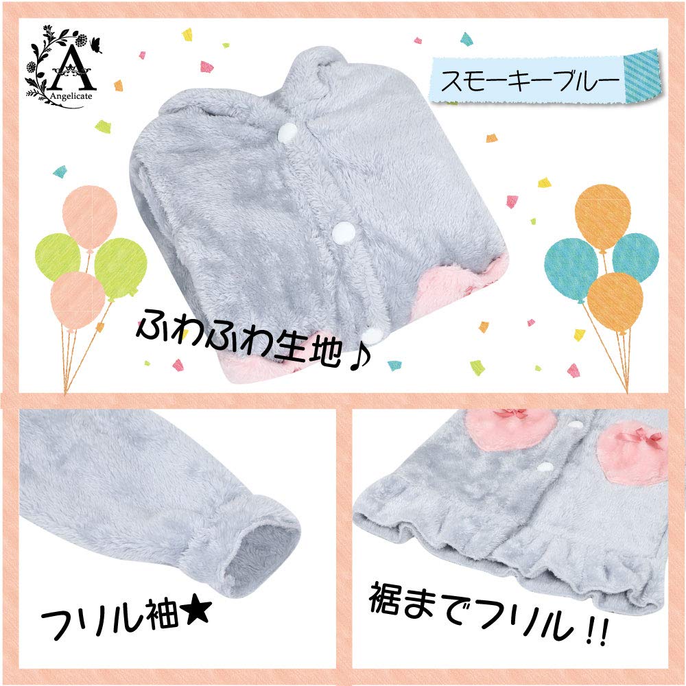 Angelicate Fluffy Bathrobe, Kids' Nightgown, Loungewear, Hooded, Girls' Rabbit Design, Long Sleeve Pajamas