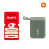 Xiaomi Redmi Bluetooth Speaker CN plug (adapter included) (CN version)