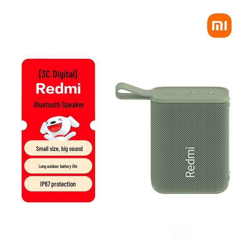 Xiaomi Redmi Bluetooth Speaker CN plug (adapter included) (CN version)