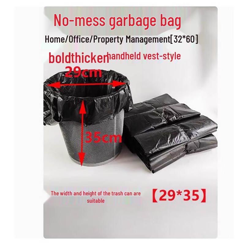

fangran Extra Thick & Long Vest-Style Black Household Garbage Bags