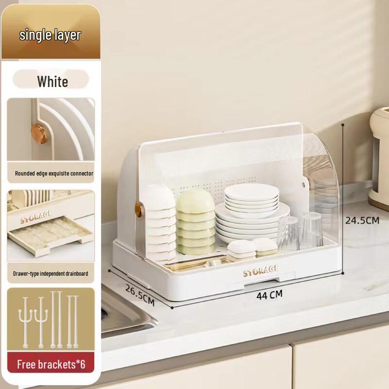 Dustproof Countertop Dish Drying Rack