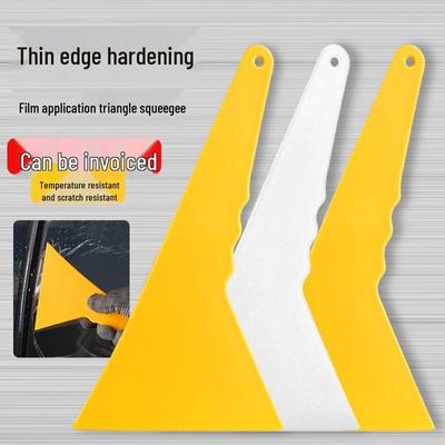 High-Temp Resistant Thin-Edged Triangle Squeegee for Car Window Tinting and Solar Film Sealing.
