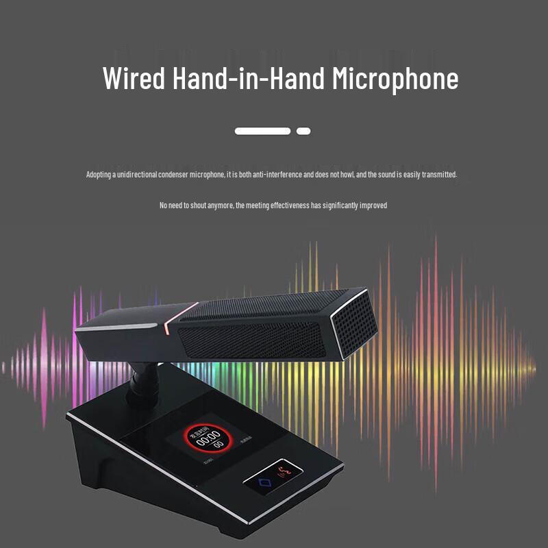Runpu RP-9800P-6 Wired Conference Microphone System (CN Version)