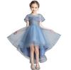 Junior Piano Formal Kids Formal [VIISEN] Children's Dress, Recital, Dress, Children's Dress, Recital, Wedding, Embroidery, Elegant, Girls, Dress,