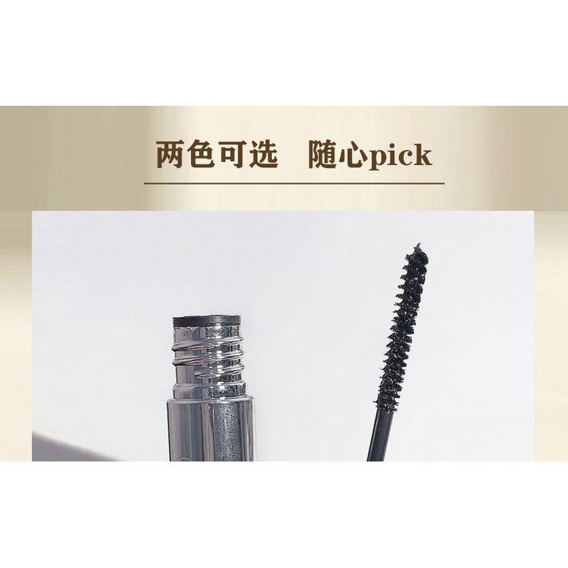 Cappuvini - Lengthening & Curling Mascara - 2 Colors