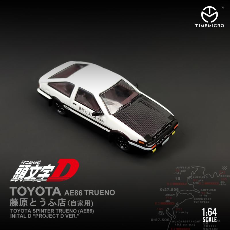

TIME MICRO 1/64 Head Text D Toyota AE86 Mazda RX-7 Car Alloy Toys Motor Vehicle Diecast Metal Model Kids Xmas Gift Toys for Boys