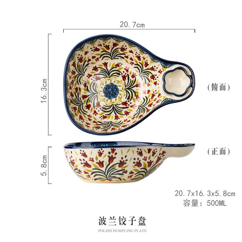 Hand Painted Polish Folk Ceramic Plate for Dumplings Chips Retro Style Underglaze Color