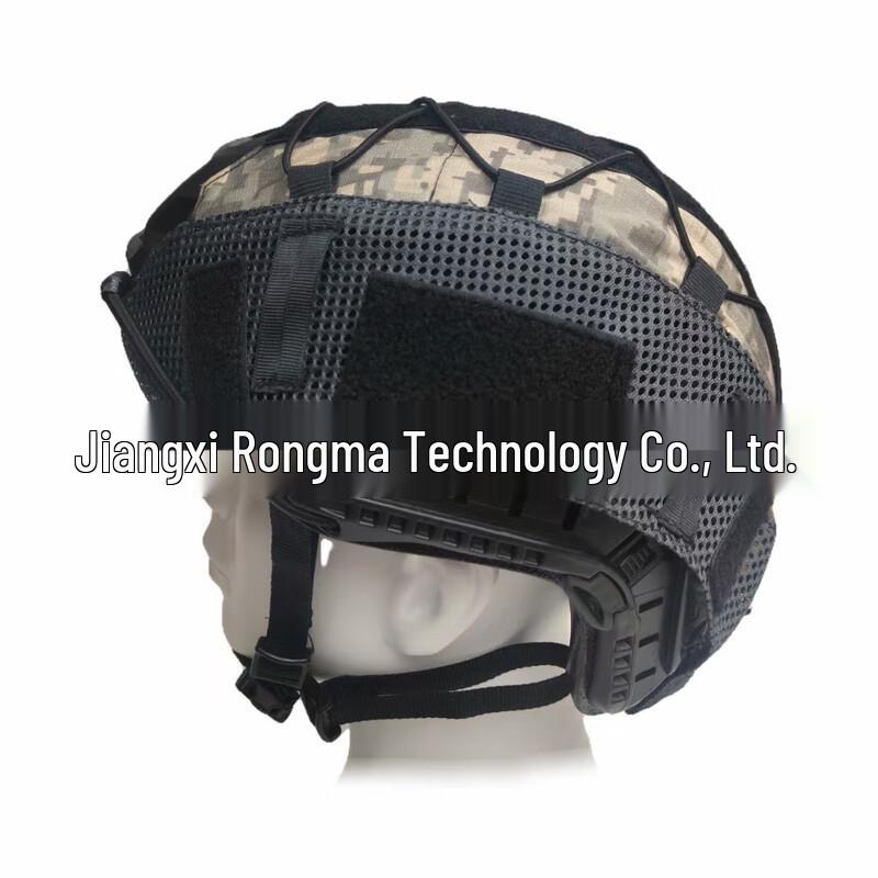 

Elastic Mesh Tactical Helmet Cover