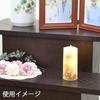 Hasegawa Buddhist Altar LED Candle, Irohaakari Chrysanthemum Candle, LED Candlelight, Buddhist Altar Accessories, Stylish, Compact, Gift, Offering,