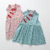 Kids Girls Chinese Style Cute Flower Print Dress Vintage Cheongsam Dresses Qipao Baby Clothes