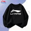 Kids' Classic Logo Crewneck Pullover Sweatshirt