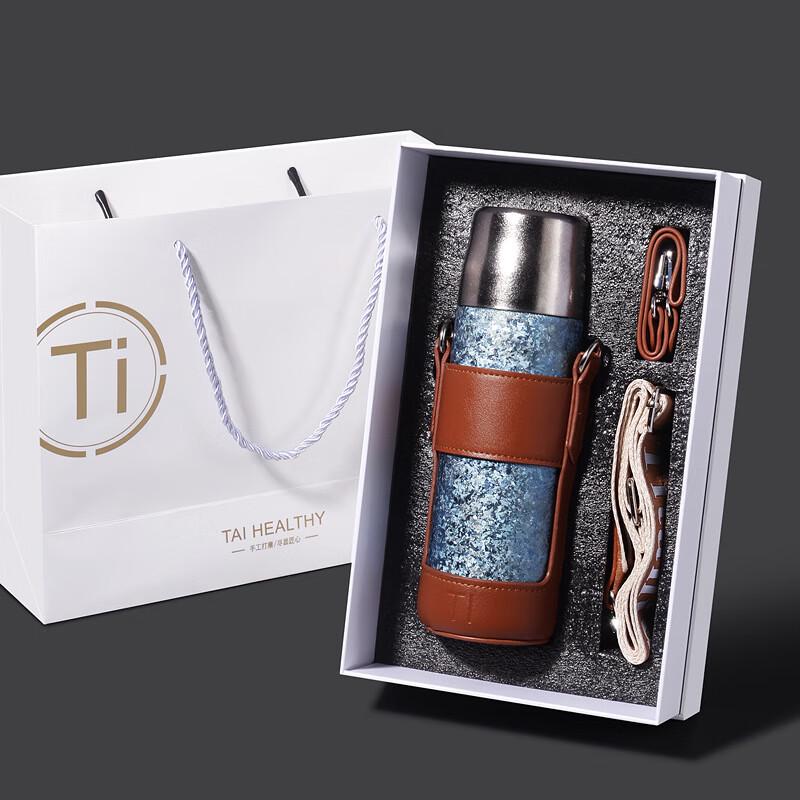 Mingchi Titanium Insulated Tea Bottle