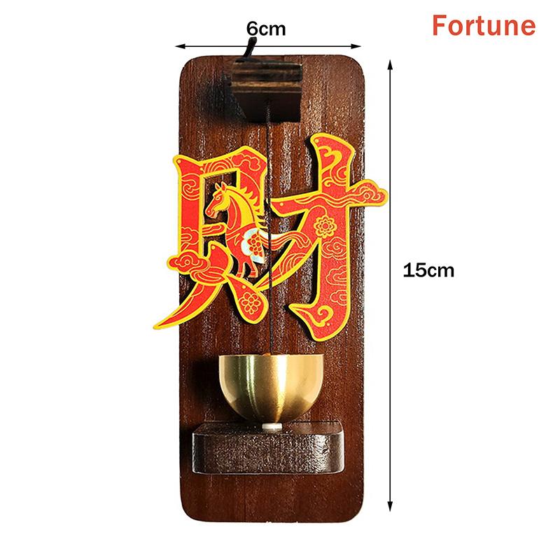 Creative Chinese-Style Solid Wood Doorbell, Wooden Refrigerator Magnet, Home Decoration For Good Fortune And Prosperity.